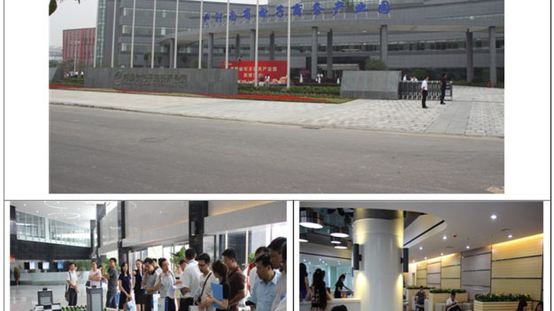 揭秘京东代运营代发代播一体费用：背后的逻辑与考量