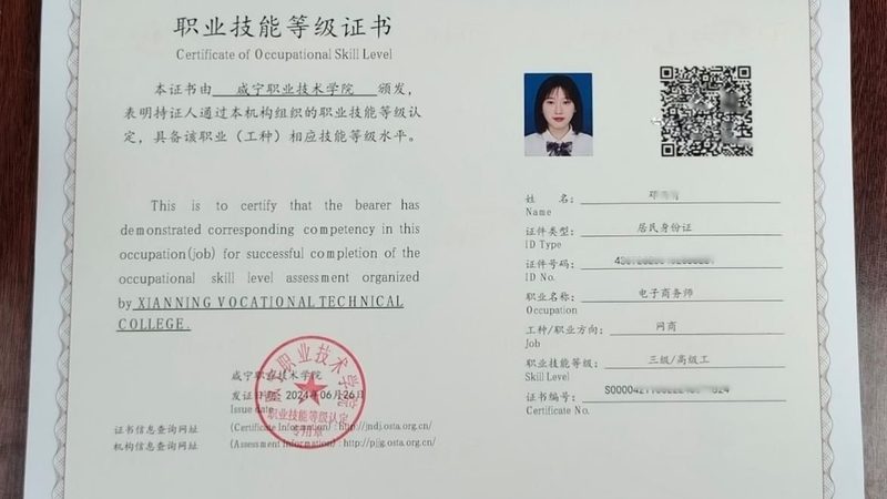 电商代运营合同签订，这几点注意事项不容忽视