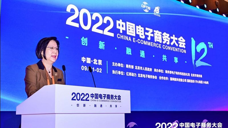 速卖通代运营全托管加盟，揭秘成功之路的关键条件