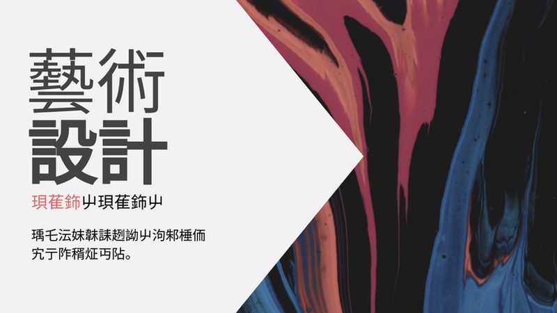 成都跨境电商保税仓的收费标准主要包括以下几个方面：