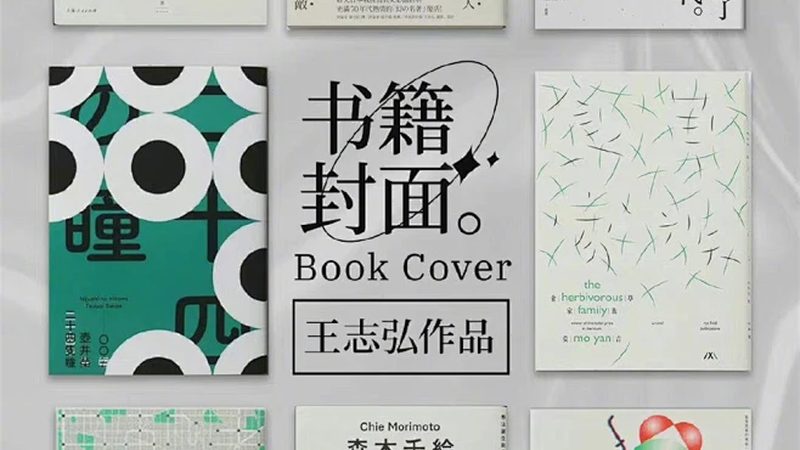 拼多多代运营失败背后的五大原因解析