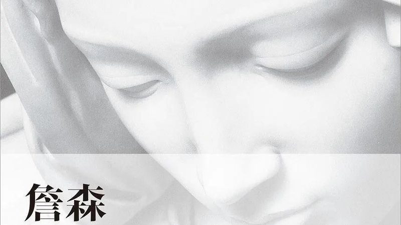抖音小店代运营合同细节