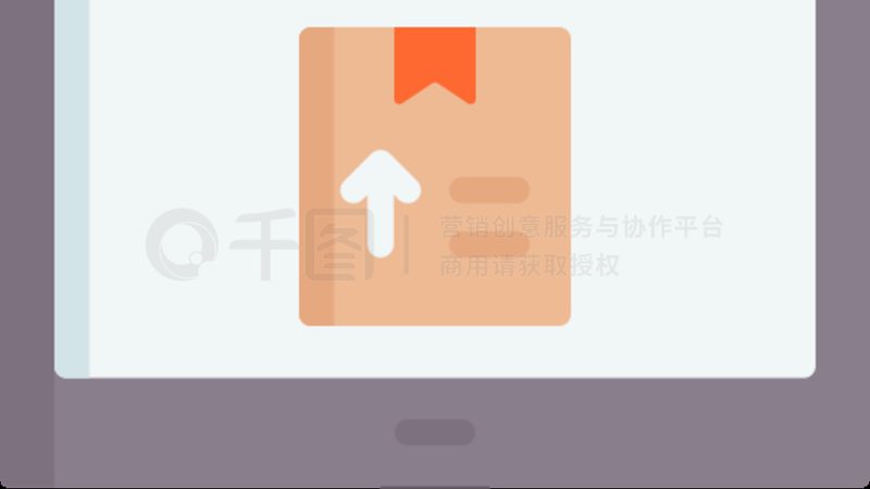 揭秘电商代运营：服务内容与核心价值